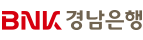 bnk경남은행