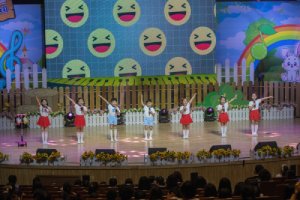 제9회 동요부르기 대회 초청공연