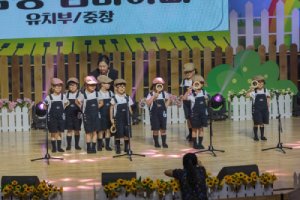 제9회 동요부르기 대회 유치부 은상