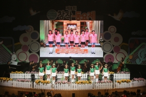 제8회 창작동요제 2번팀