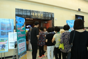 제9회 창작동요제 행사사진2