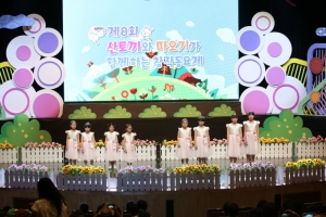 제4회 동요부르기 11번팀